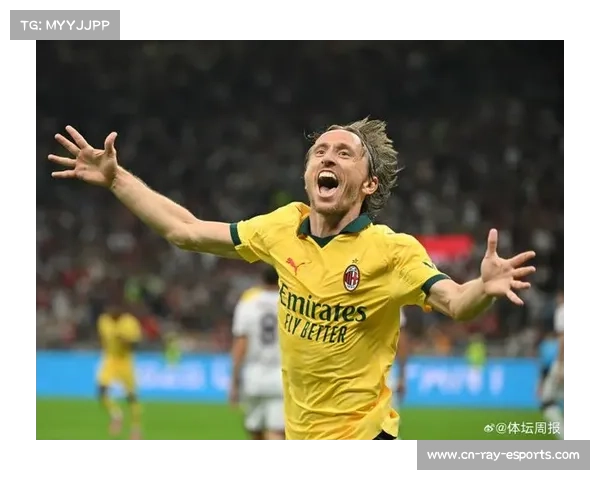 米兰老将莫德里奇赛季全勤,近七场意甲均打满90分钟